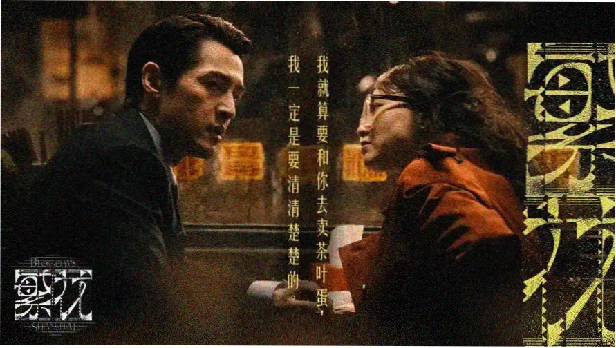 久久视频在线观看 热门推荐