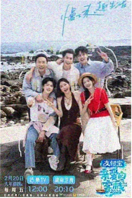 久久视频在线观看 笑傲江湖